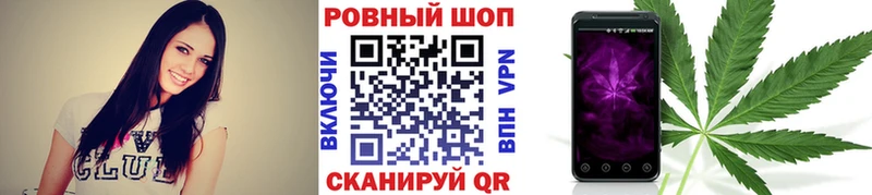 МЕФ Котельники
