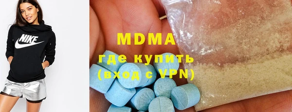 меф VHQ Богородск