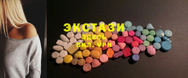 мяу мяу мука Богданович
