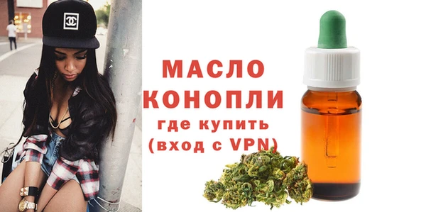 мяу мяу мука Богданович