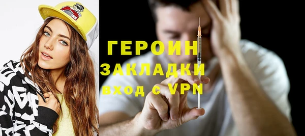мяу мяу мука Богданович