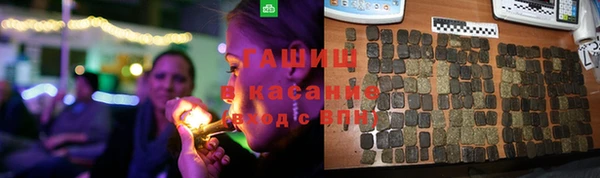 меф VHQ Богородск
