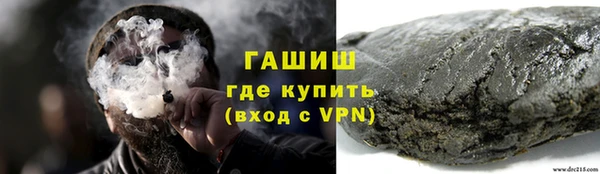 мяу мяу мука Богданович