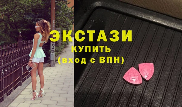 меф VHQ Богородск