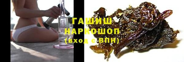 мяу мяу мука Богданович