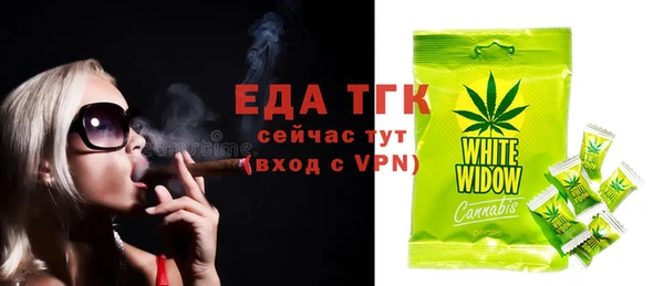 меф VHQ Богородск