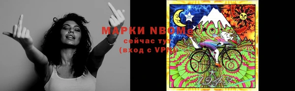 мяу мяу мука Богданович