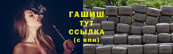 мяу мяу мука Богданович