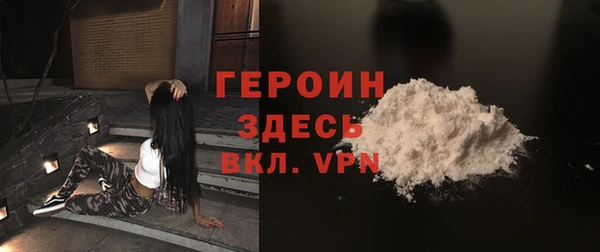 мяу мяу мука Богданович