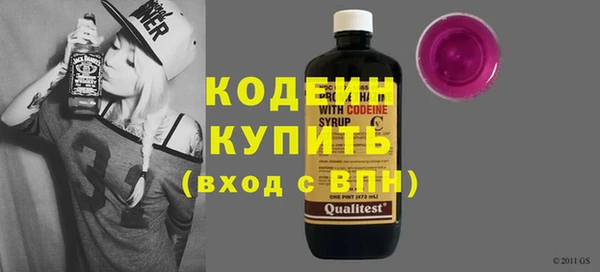 мяу мяу мука Богданович