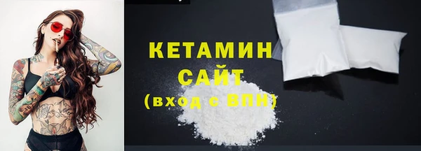 мяу мяу мука Богданович