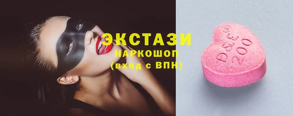 мяу мяу мука Богданович