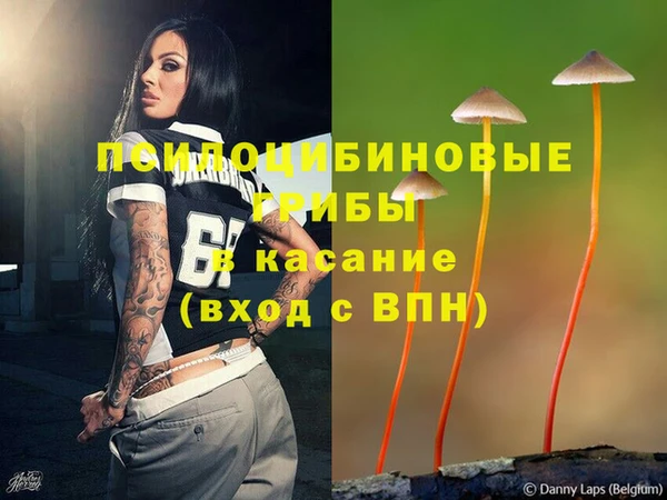 меф VHQ Богородск
