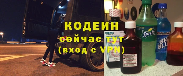 меф VHQ Богородск