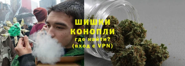 меф VHQ Богородск